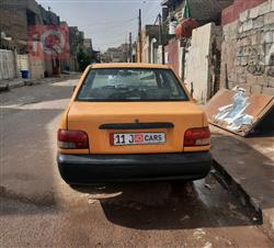 سايبا 131